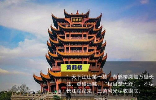 棗陽漢城內百布堂粗布傳習所歡迎您的光臨！